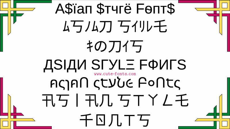 asian-cute-fonts