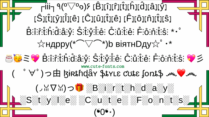 birthday-cute-fonts