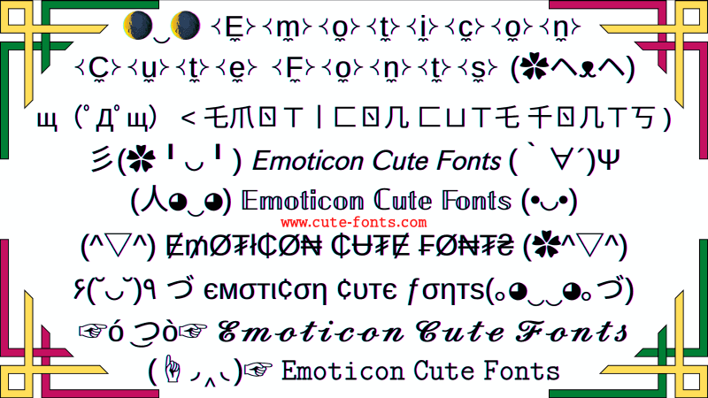 emoticon-cute-fonts